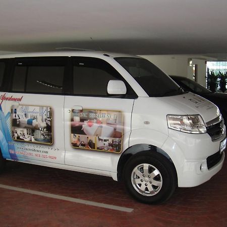 Cnc Residence Bangkok Dış mekan fotoğraf