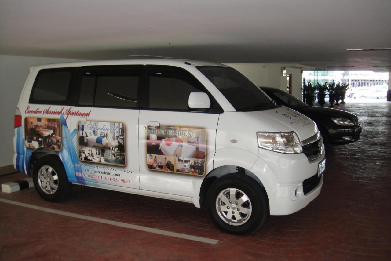 Cnc Residence Bangkok Dış mekan fotoğraf