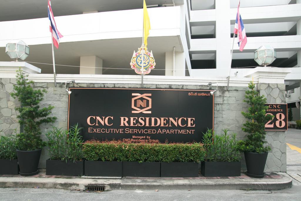 Cnc Residence Bangkok Dış mekan fotoğraf